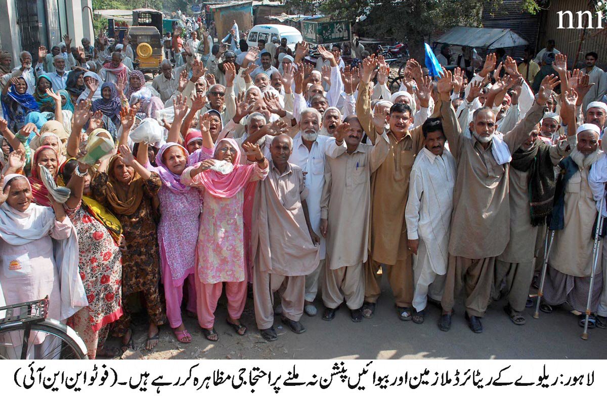 a file photo of pensioners protesting photo nni file