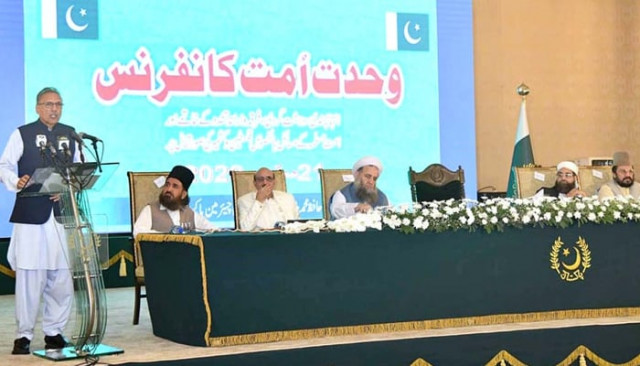 ulema agree on code for inter sect harmony ulema agree on code for inter sect harmony