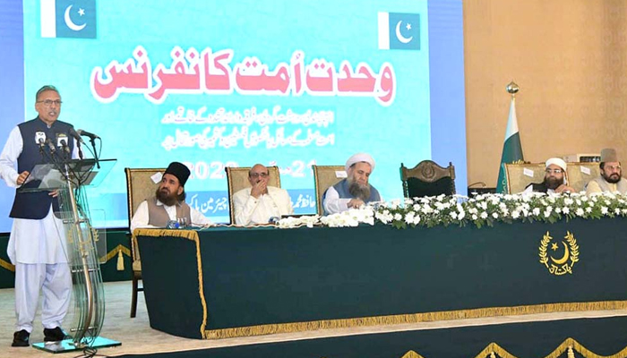 a file photo of wahdat e ummat conference photo app file