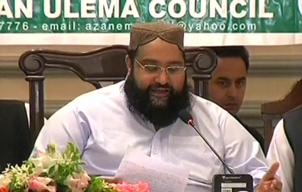 express news screengrab of pakistan ulema council s central chairman hafiz muhammad tahir mahmood ashrafi speaking at the conference express news screengrab of pakistan ulema council s central chairman hafiz muhammad tahir mahmood ashrafi speaking at the conference