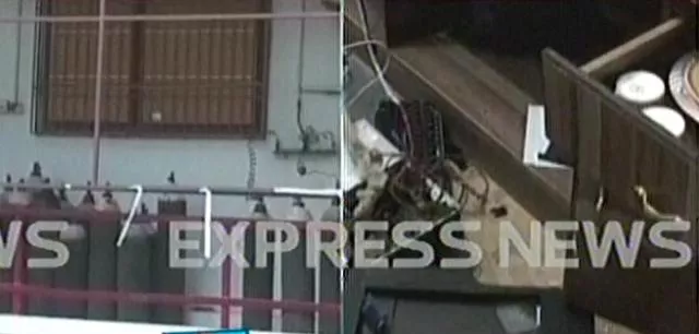 photo express news screenshot photo express news screenshot