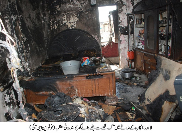 an electrical fault is likely to have been behind the deaths of three children in ichra who were locked in their home when the fire broke out photo nni an electrical fault is likely to have been behind the deaths of three children in ichra who were locked in their home when the fire broke out photo nni