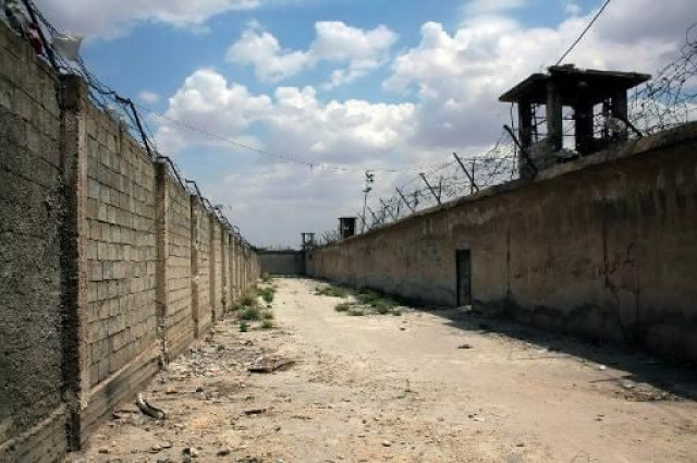 aleppo prison where rebel prisoners are kept by syrian authorities photo afp aleppo prison where rebel prisoners are kept by syrian authorities photo afp
