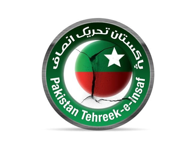 a group of pti workers also posted pamphlets across the district giving details of a rs20 million mega corruption scandal by mpa arif while purchasing land for girls colleges in shabqadar photo file a group of pti workers also posted pamphlets across the district giving details of a rs20 million mega corruption scandal by mpa arif while purchasing land for girls colleges in shabqadar photo file