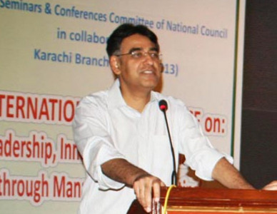 budget session asad umar to kick off budget debate for pti budget session asad umar to kick off budget debate for pti