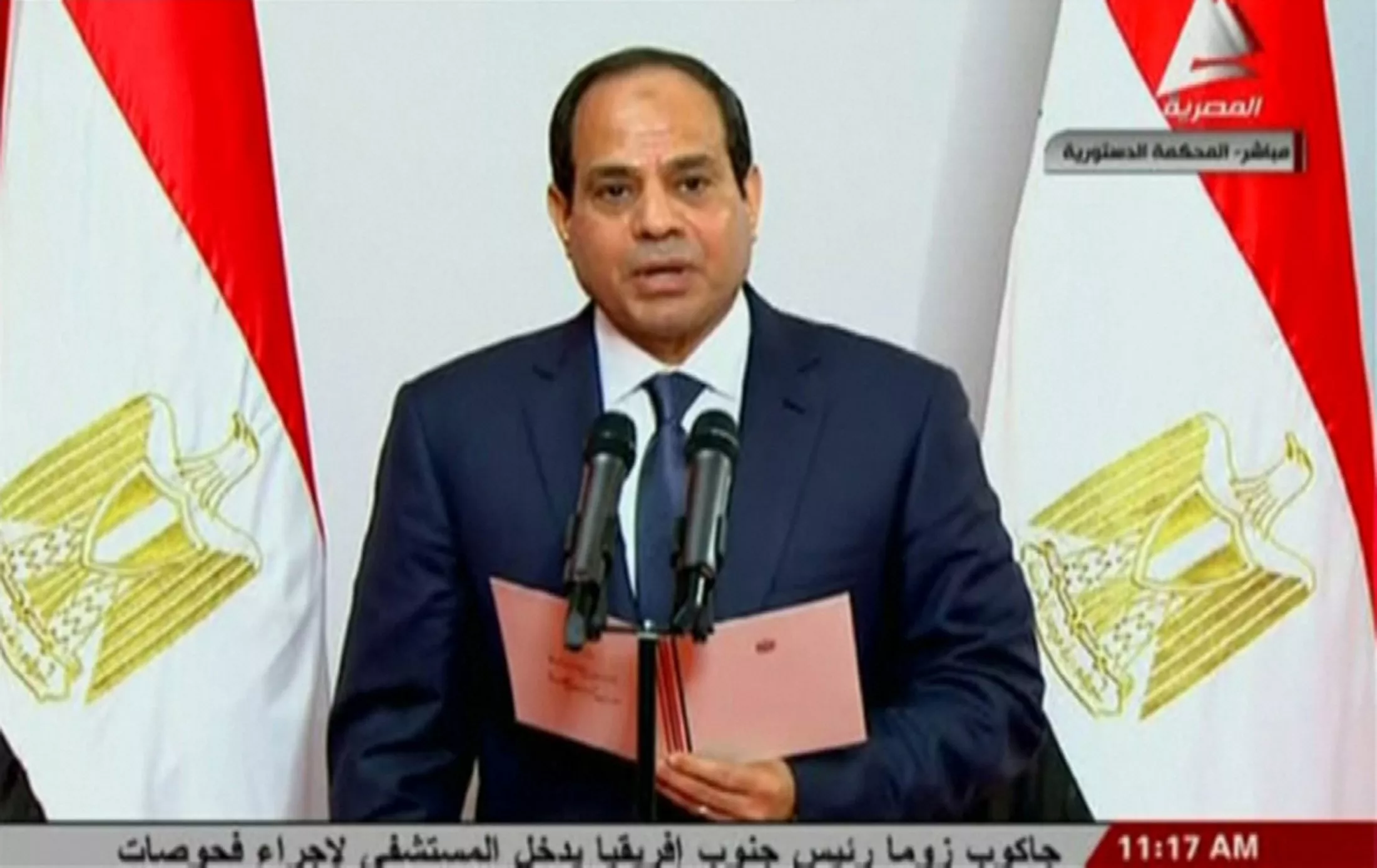 abdel fattah al sisi takes the oath of office during his swearing in ceremony as egypt 039 s new president in cairo photo reuters abdel fattah al sisi takes the oath of office during his swearing in ceremony as egypt 039 s new president in cairo photo reuters