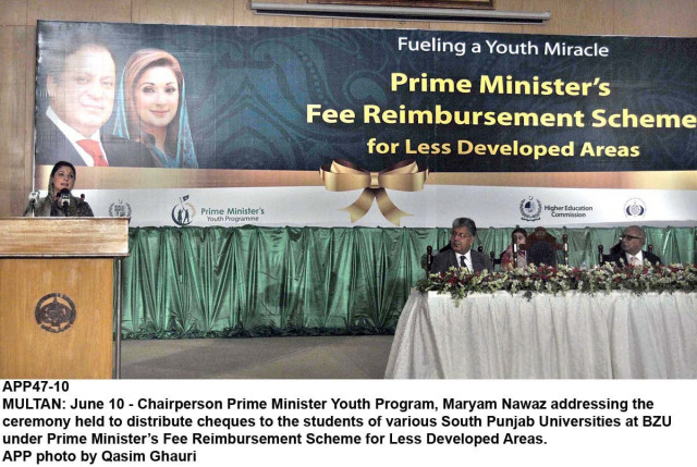 chairperson prime minister youth program maryam nawaz addressing ceremony held to distribute cheques to students of various universities photo app chairperson prime minister youth program maryam nawaz addressing ceremony held to distribute cheques to students of various universities photo app