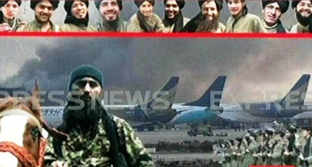 an express news screengrab of a taliban linked webpage showing pictures of those allegedly involved in karachi airport attack an express news screengrab of a taliban linked webpage showing pictures of those allegedly involved in karachi airport attack