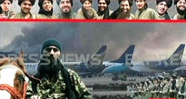 an express news screengrab of a taliban linked webpage showing pictures of those allegedly involved in karachi airport attack