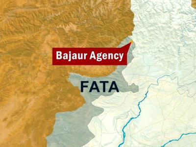 five killed over land dispute in bajaur five killed over land dispute in bajaur