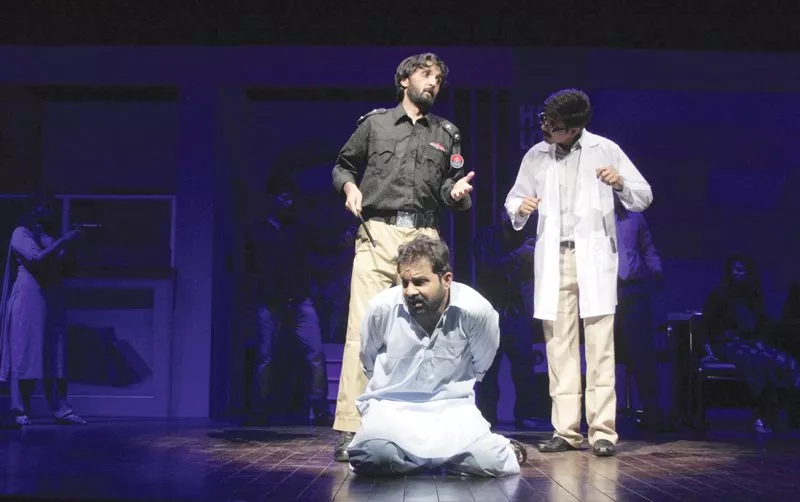 an adaptation of the sitcom aired on ptv this play challenges some crucial social stigmas that we face in our daily lives photos publicity an adaptation of the sitcom aired on ptv this play challenges some crucial social stigmas that we face in our daily lives photos publicity
