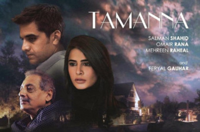 stuff you don t want to miss