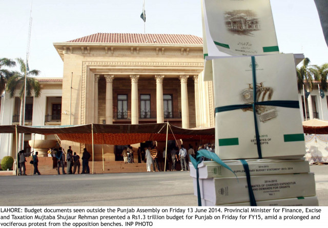 copies of the punjab provincial budget are kept outside the punjab assembly prior to the budget presentation on friday photo inp copies of the punjab provincial budget are kept outside the punjab assembly prior to the budget presentation on friday photo inp