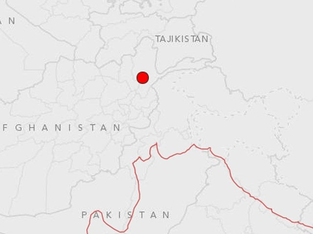 screengrab of the location of the quake from the usgs website