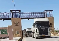 pakistan eases banking rules for iran exports pakistan eases banking rules for iran exports