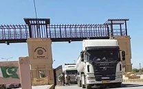 pakistan eases banking rules for iran exports