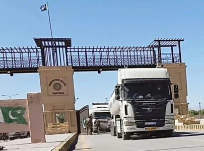 pakistan eases banking rules for iran exports pakistan eases banking rules for iran exports