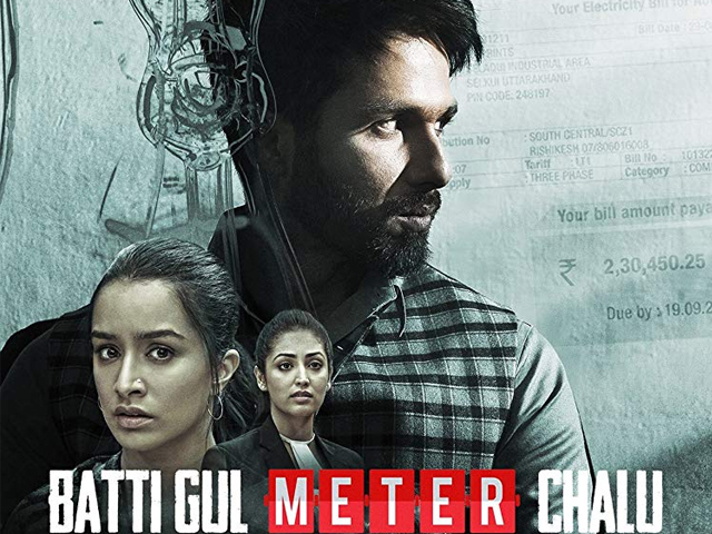 why batti gul meter chalu should have stayed in the dark