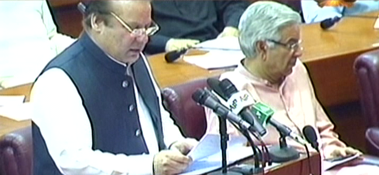 express news screengrab of prime minister nawaz sharif