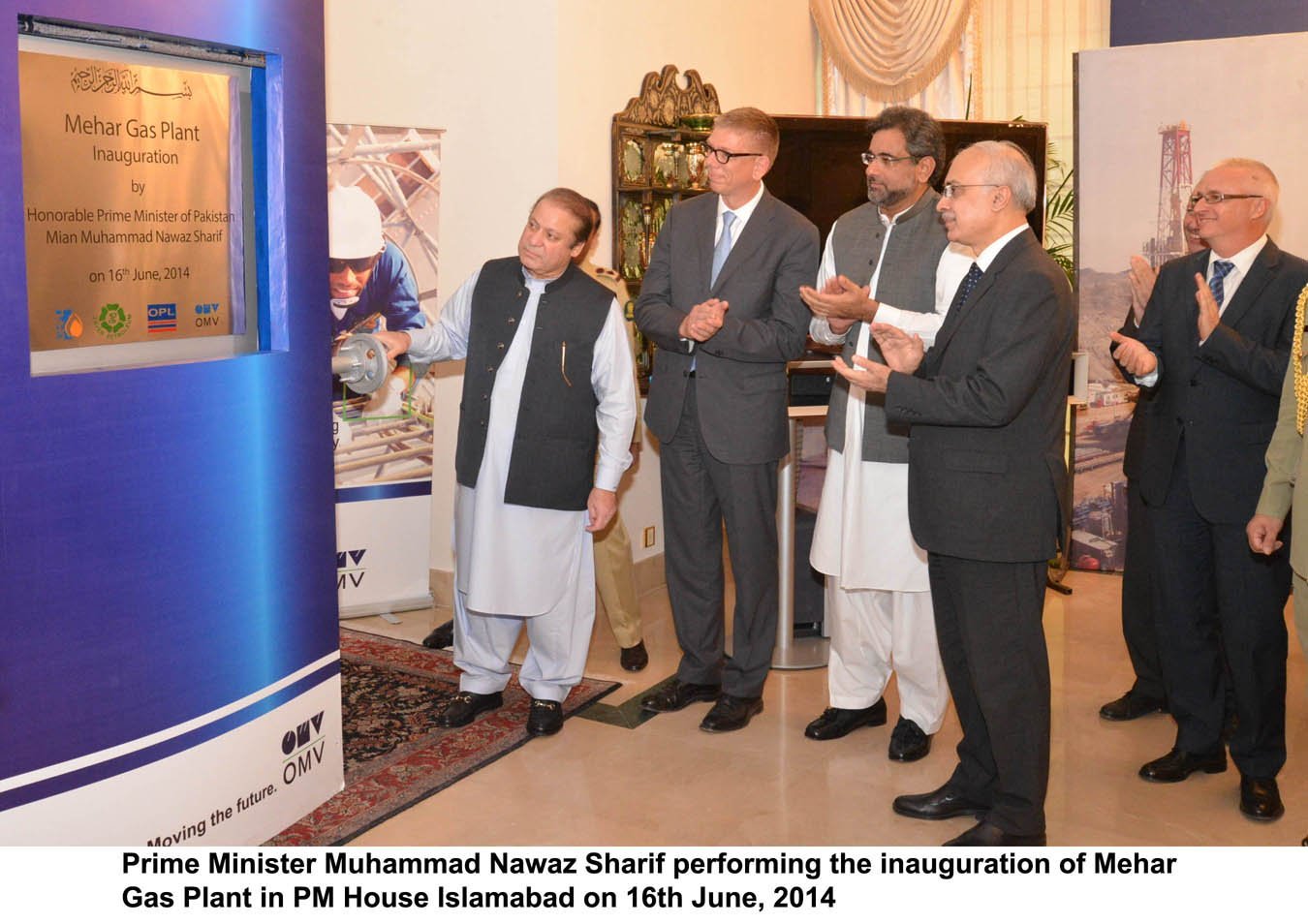 prime minister nawaz sharif inaugurates the mehar gas plant at the pm house on monday photo pid