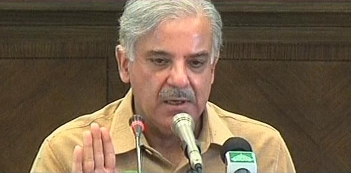 express news screengrab of chief minister shahbaz sharif addressing a press conference