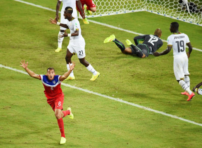 ghana coach blames loss of focus for defeat