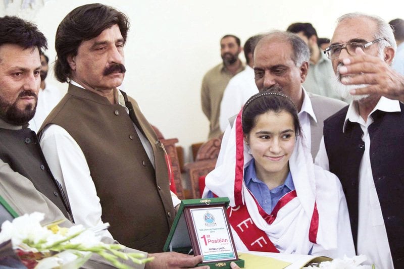 fatima yunas of pakistan international public school abbottabad scored first position in bise exams with 1 041 marks photo online