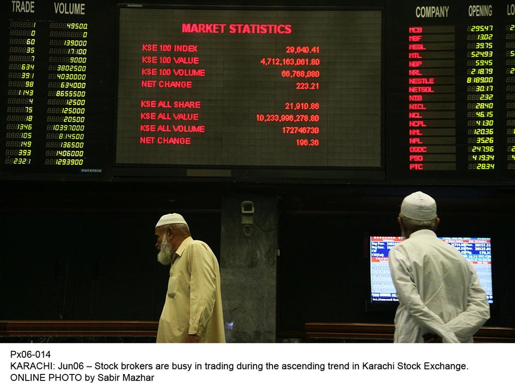 trade volumes rose to 153 million shares compared with monday s tally of 129 million shares photo online