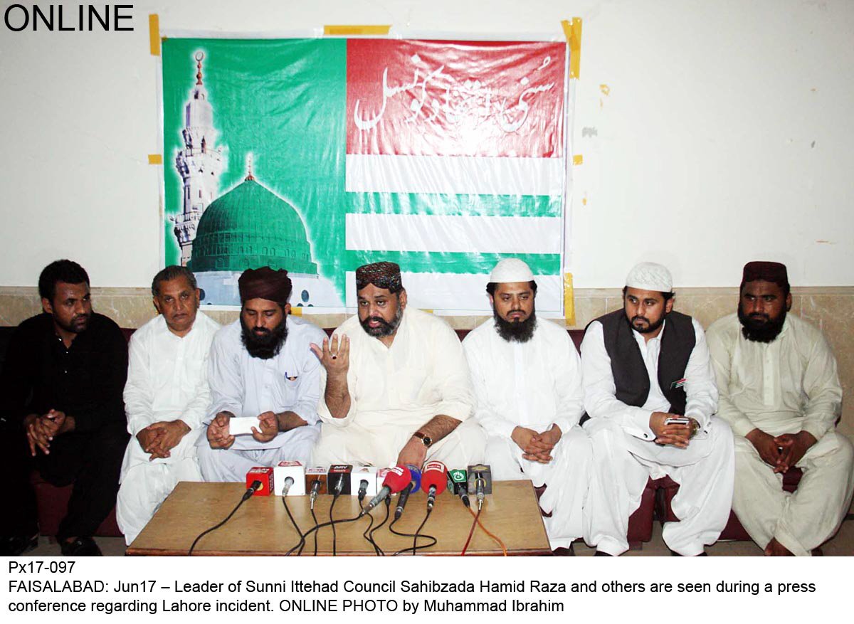 leaders of sunni ittehad council condemning the killings of workers in clash between police and pat photo online