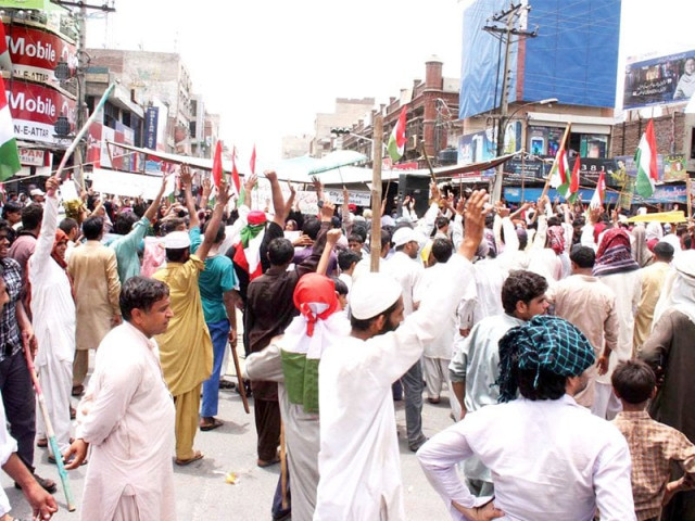 pat workers took to the streets to condemn the killings photo inp online pat workers took to the streets to condemn the killings photo inp online
