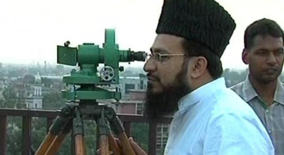 ruet e hilal committee to convene on june 28 to sight ramazan moon