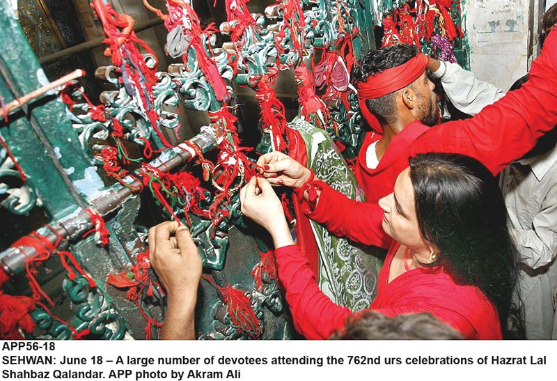 thousands of devotees have gathered at sehwan for the 762nd urs celebrations photo app