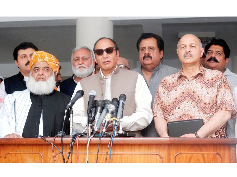 pml q chief chaudhry shujaat hussain talks to the media after meeting jui f chief maulana fazlur rehman photo online