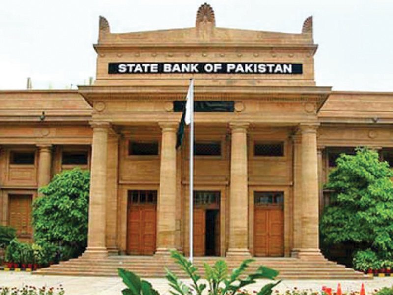 the central bank had invited tenders for the islamic bonds through designated primary dealers for ijara sukuk which resulted in the total offered amount of rs113 7 billion photo file