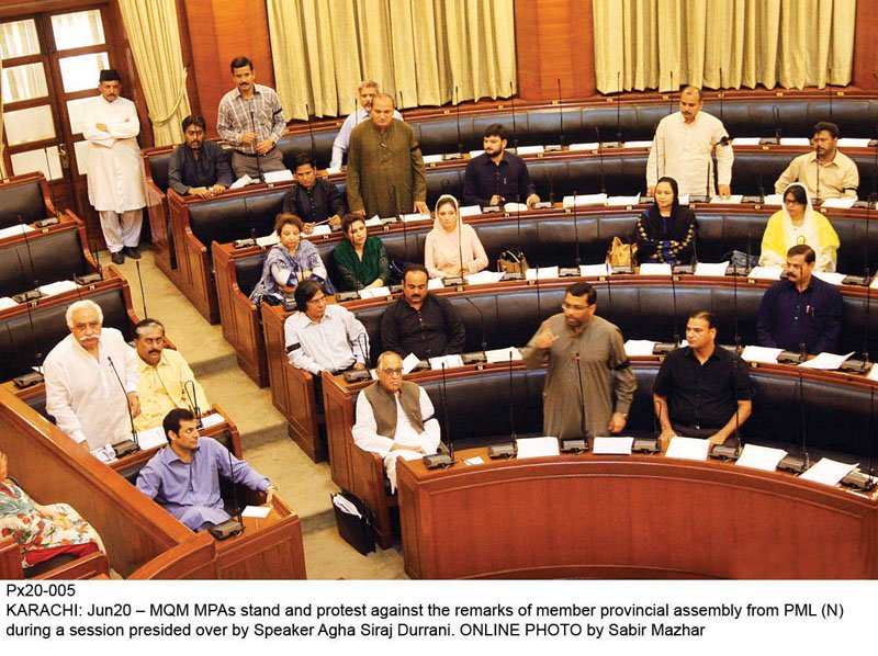 the sindh lawmakers feel the centre has started neglecting them by giving less budgetary allocations to the province as compared to punjab photo online