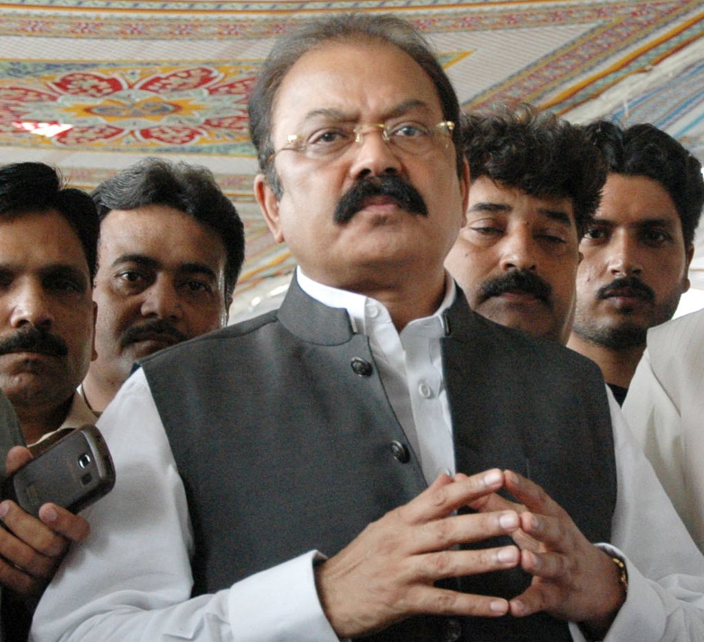 rana sanaullah has been removed from his post photo express zahoorul haq