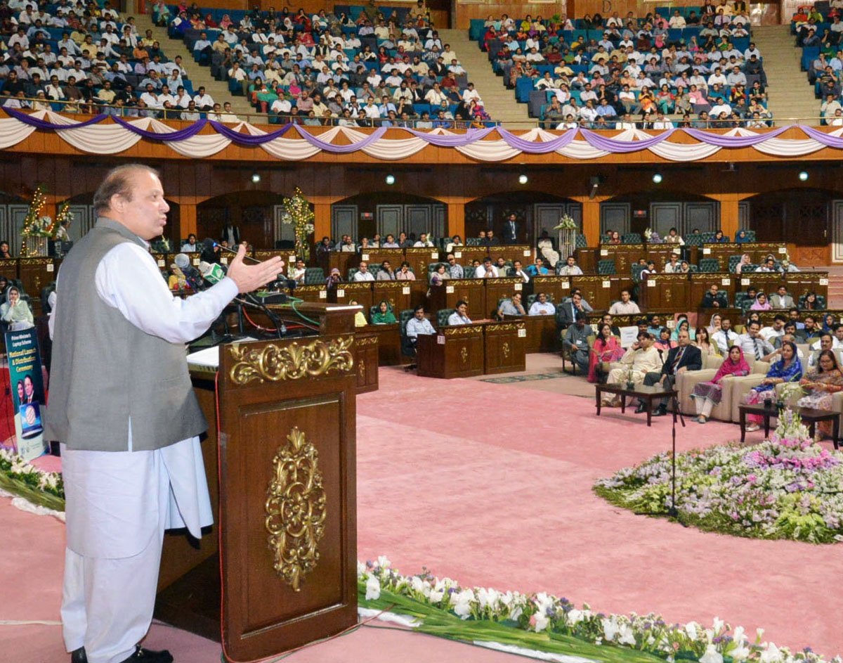 prime minister nawaz sharif addressing the distribution ceremony of pm laptop scheme at convention centre in islamabad on june 20 2014 photo pid