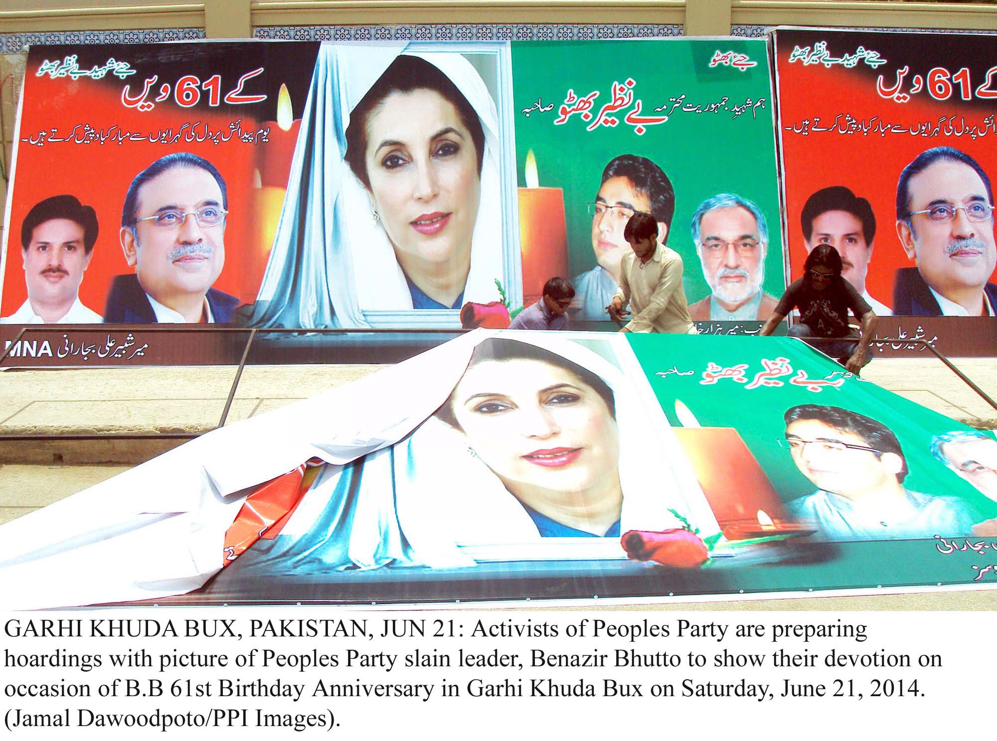 birthday celebration in thoughts and memory benazir comes alive