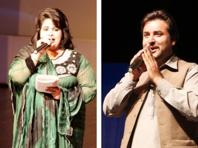 folk concert hindko talents enthrall music lovers folk concert hindko talents enthrall music lovers