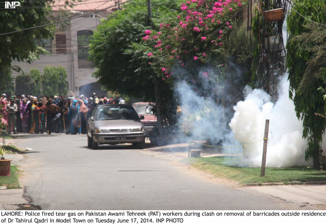 joint investigation team formed to investigate lahore clash photo inp joint investigation team formed to investigate lahore clash photo inp