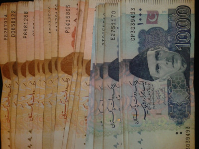 peoples works programme ii irregularities worth rs858 million found in 51 schemes peoples works programme ii irregularities worth rs858 million found in 51 schemes