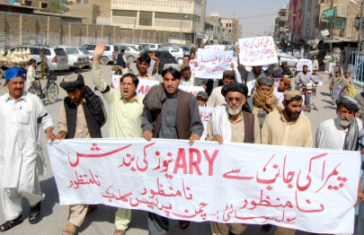 freedom of press countrywide protests against ban on ary