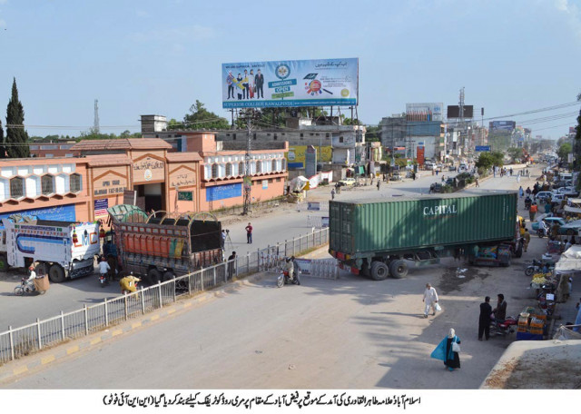 murree road has been blocked to stop supporters of dr tahirul qadri from reaching benazir international airport photo nni murree road has been blocked to stop supporters of dr tahirul qadri from reaching benazir international airport photo nni