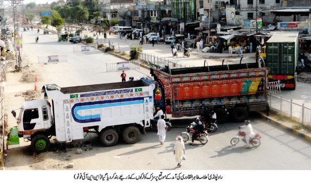 authorities have sealed twin cities fearing unrest photo nni authorities have sealed twin cities fearing unrest photo nni