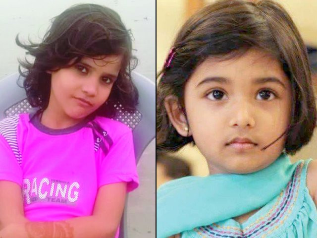 in the last two incidents where little amal r and aqsa l became the victims it was the police itself that was to blame in the last two incidents where little amal r and aqsa l became the victims it was the police itself that was to blame