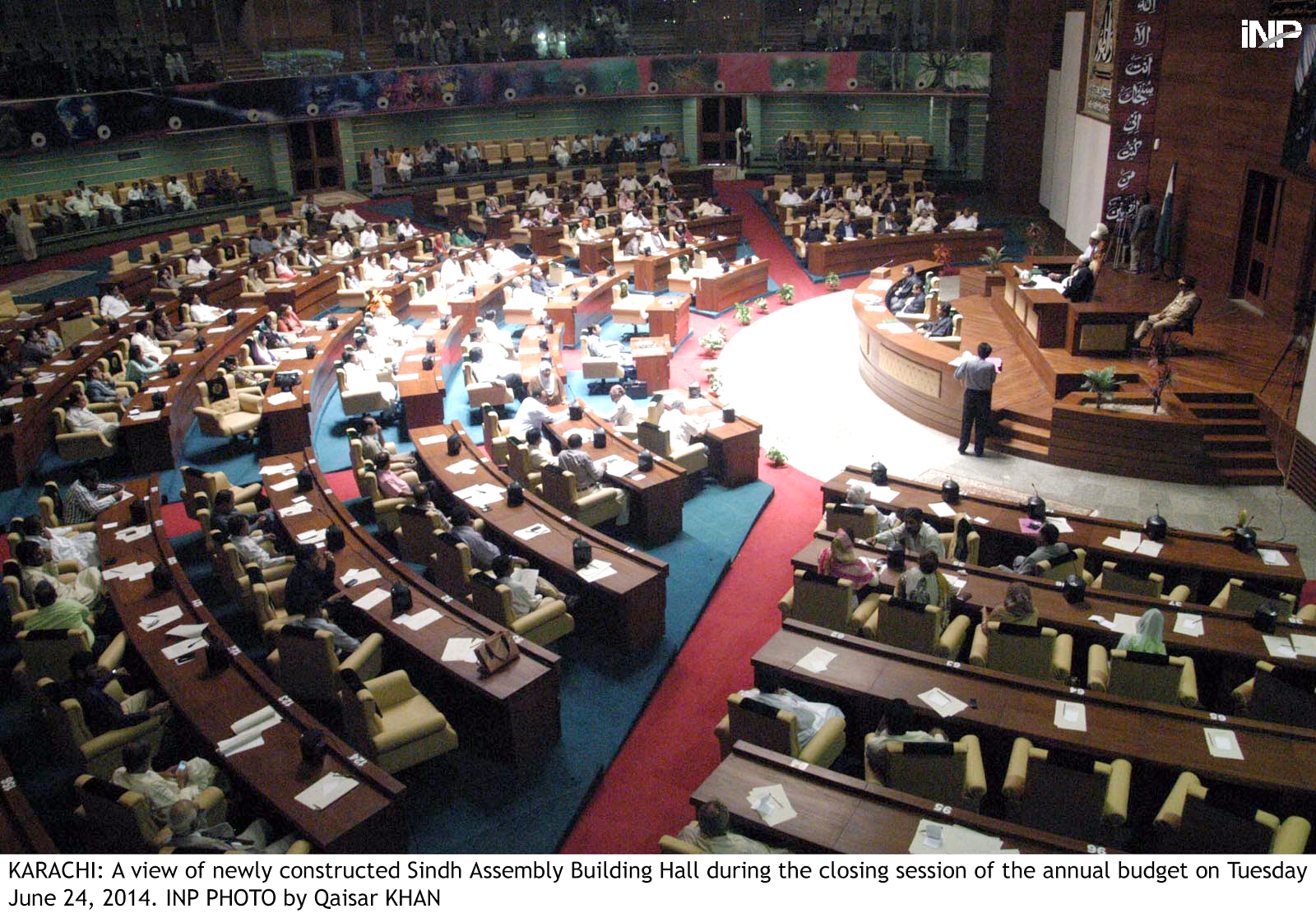 Updated Jun 24, 2014