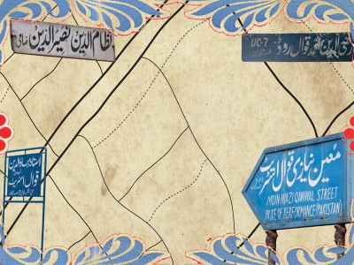 karachi s heritage qawwal gali karachi s heritage qawwal gali