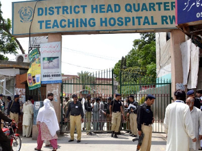 pat victims vip visits put pindi citizens to test pat victims vip visits put pindi citizens to test