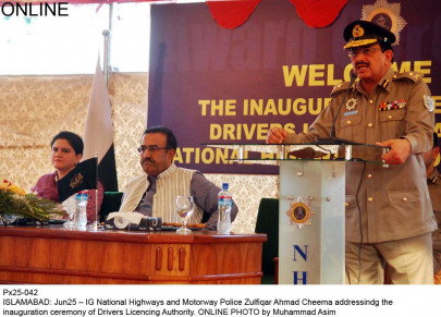 international standards nhmp licencing office opens doors