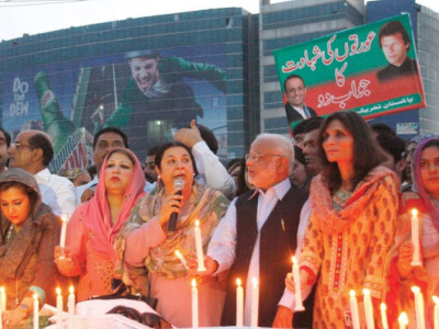 model town killings pti vigil demands cm s resignation